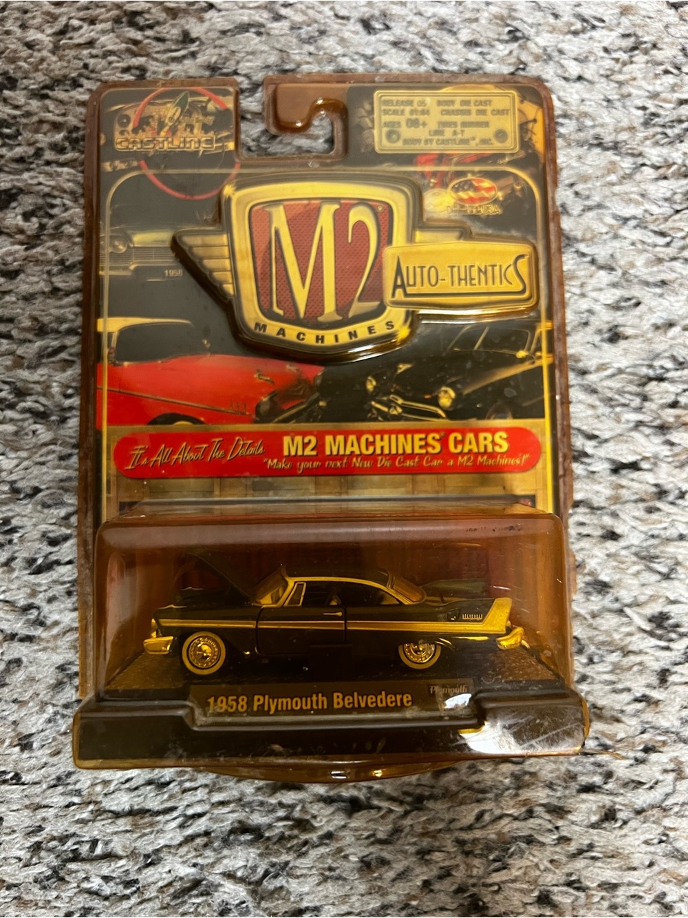 M2 Machine Cars